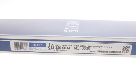 Фото 5 - Фільтр салону MEYLE 012 320 0014 (0123200014)