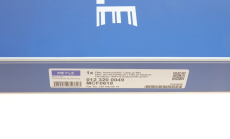 Фото 5 - Фильтр салона MEYLE 012 320 0049 (0123200049)