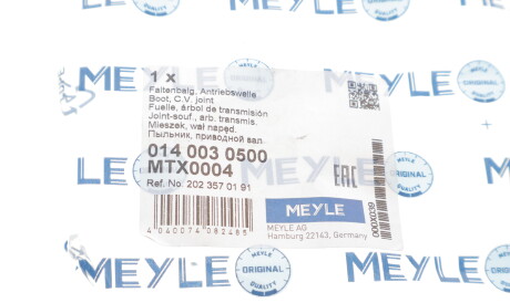 Фото 2 - Пыльник ШРУС MEYLE 014 003 0500 (0140030500)