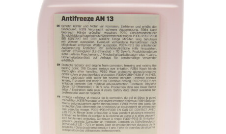 Фото 2 - Охлаждающая жидкость (антифриз) MEYLE 014 016 9600 (0140169600)