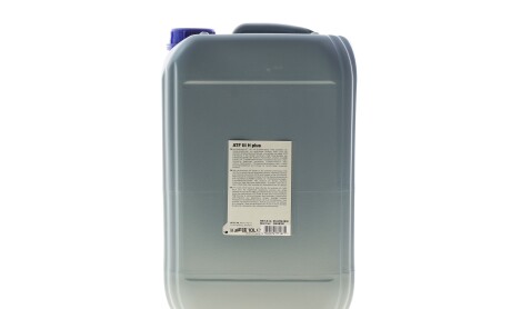 Фото 3 - Олива трансмісійна MEYLE 014 019 2810 (0140192810)