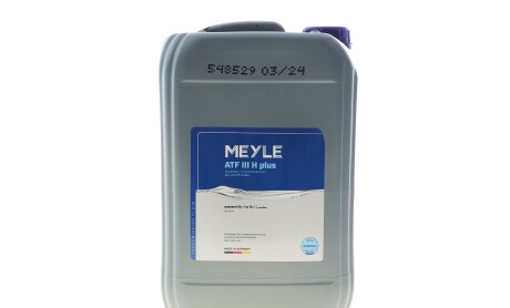 Олива АКПП (10L) (MB236.14) (червоне) - ((MB23614, 002989060313, 001989680310, 000989680513ADNE, 000989680511BRD6)) MEYLE 014 019 2810