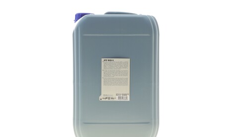 Фото 3 - Автозапчасть MEYLE 014 019 3710 (0140193710)