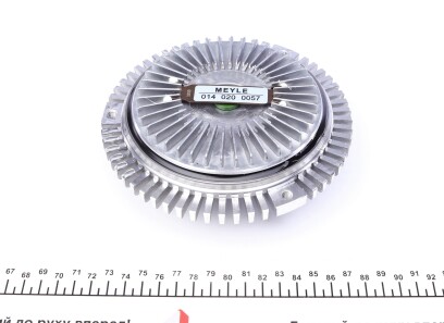 Фото 3 - Вискомуфта вентилятора MEYLE 014 020 0057 (0140200057)