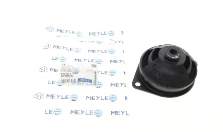 Подушка двигателя передняя Mercedes S-class (W108 W109) -72 - MEYLE 014 022 0007