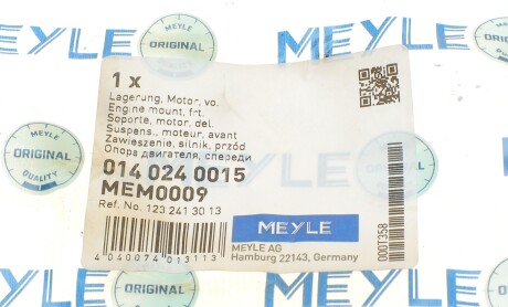Фото 6 - Подушка двигателя MEYLE 014 024 0015 (0140240015)