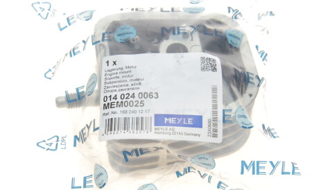 Фото 2 - Подушка двигуна MEYLE 014 024 0063 (0140240063)