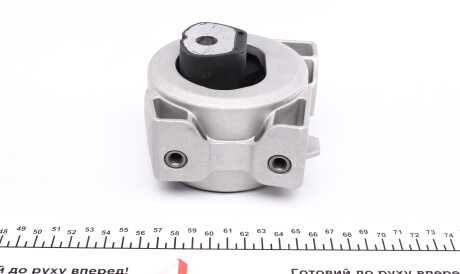 Фото 2 - Подушка двигуна MEYLE 014 024 0092 (0140240092)