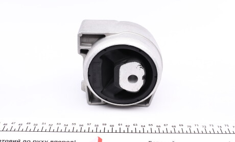 Фото 5 - Подушка двигуна MEYLE 014 024 0092 (0140240092)