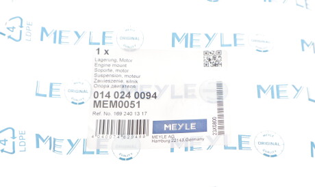 Фото 3 - Подушка двигателя MEYLE 014 024 0094 (0140240094)