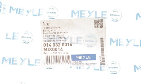 Фото 2 - Ресора MEYLE 014 032 0016 (0140320016)