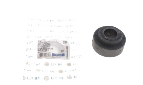 Фото 3 - Втулка стабілізатора MEYLE 014 032 0020 (0140320020)