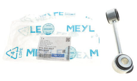 Фото 2 - Стійка стабілізатора MEYLE 014 032 0067 (0140320067)