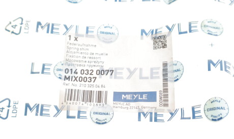 Фото 2 - Ресора MEYLE 014 032 0077 (0140320077)