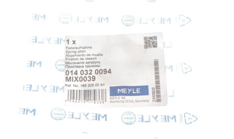 Фото 2 - Рессора MEYLE 014 032 0094 (0140320094)