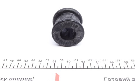 Фото 2 - Втулка стабилизатора MEYLE 014 032 0123 (0140320123)