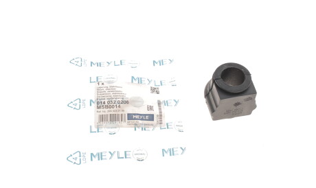 Фото 2 - Втулка стабилизатора MEYLE 014 032 0206 (0140320206)