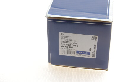 Фото 4 - Пружина підвіски MEYLE 014 032 0485 (0140320485)