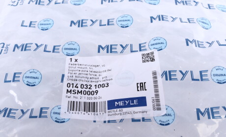Фото 5 - Опора стійки амортизатора MEYLE 014 032 1003 (0140321003)