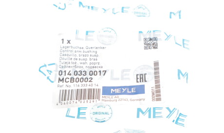 Фото 2 - Сайлентблок важеля MEYLE 014 033 0017 (0140330017)