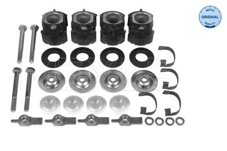 Фото 2 - Ричаг MEYLE 014 033 0110