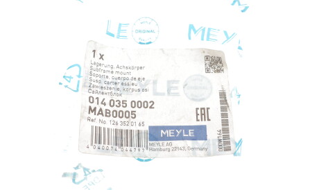 Фото 2 - Сайлентблок підрамника MEYLE 014 035 0002