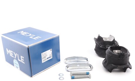 Фото 2 - Ричаг MEYLE 014 035 0019 (0140350019)