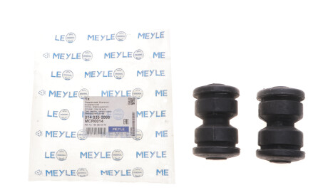 Фото 2 - Ричаг MEYLE 014 035 0086 (0140350086)