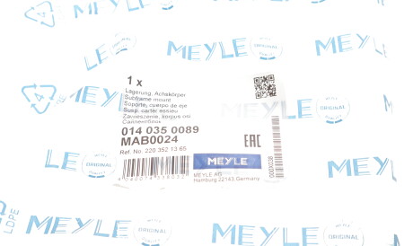 Фото 2 - Сайлентблок подрамника MEYLE 014 035 0089 (0140350089)