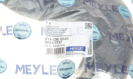 Фото 2 - Патрубок турбины MEYLE 014 036 0020 (0140360020)