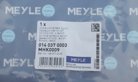 Фото 2 - Масляний фільтр АКПП MEYLE 014 037 0003 (0140370003)