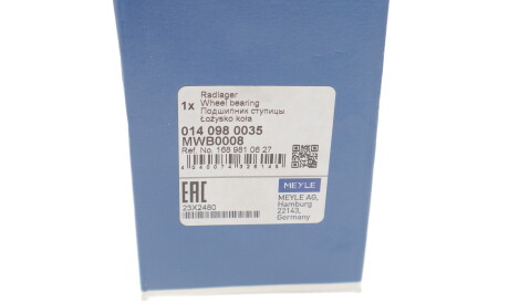 Фото 3 - Подшипник ступицы MEYLE 014 098 0035 (0140980035)