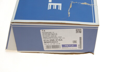 Фото 4 - Подшипник ступицы MEYLE 014 098 0164 (0140980164)