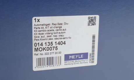Фото 2 - Комплект ТО для АКПП MEYLE 014 135 1404 (0141351404)