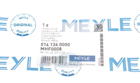 Фото 3 - Масляный фильтр АКПП MEYLE 014 136 0000 (0141360000)