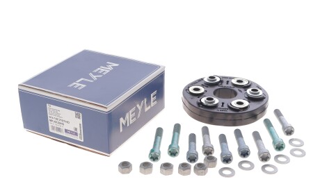 Фото 5 - Елемент трансмиссии MEYLE 014 152 2107/HD (0141522107HD)