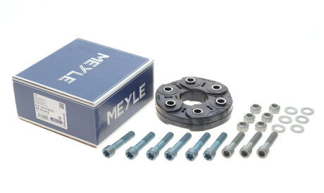 Фото 2 - Елемент трансмиссии MEYLE 014 152 2109/HD (0141522109HD)