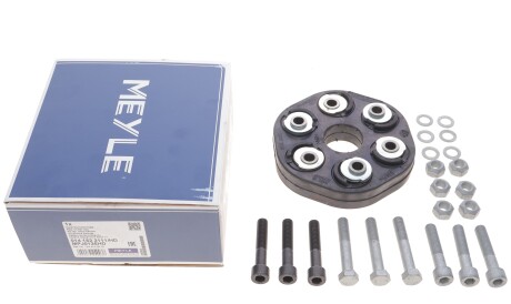 Фото 2 - Елемент трансмиссии MEYLE 014 152 2111/HD (0141522111HD)