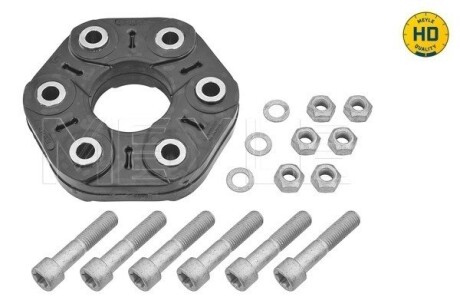 Фото 2 - Елемент трансмиссии MEYLE 0141522130/HD (0141522130HD)