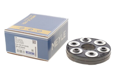 Фото 2 - Елемент трансмиссии MEYLE 014 152 3112/HD (0141523112HD)