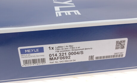 Фото 4 - Повітряний фільтр MEYLE 014 321 0004/S (0143210004S)