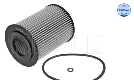 Фото 3 - Масляный фильтр MEYLE 014 322 0005 (0143220005)