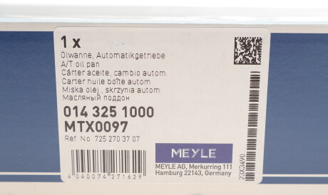 Фото 2 - Піддон MEYLE 014 325 1000 (0143251000)