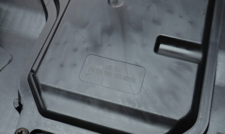 Фото 3 - Піддон MEYLE 014 325 1000 (0143251000)