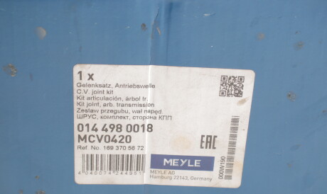 Фото 2 - ШРУС MEYLE 014 498 0018 (0144980018)