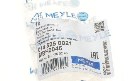Фото 6 - Гальмівний шланг MEYLE 014 525 0021 (0145250021)