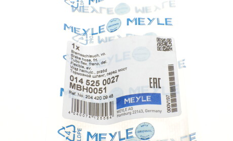 Фото 7 - Гальмівний шланг MEYLE 014 525 0027 (0145250027)