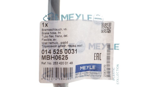 Фото 2 - Автозапчасть MEYLE 014 525 0031 (0145250031)