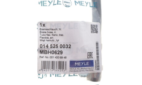 Фото 2 - Автозапчастина MEYLE 014 525 0032