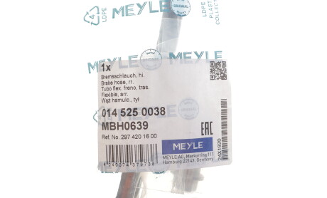 Фото 2 - Автозапчасть MEYLE 014 525 0038 (0145250038)